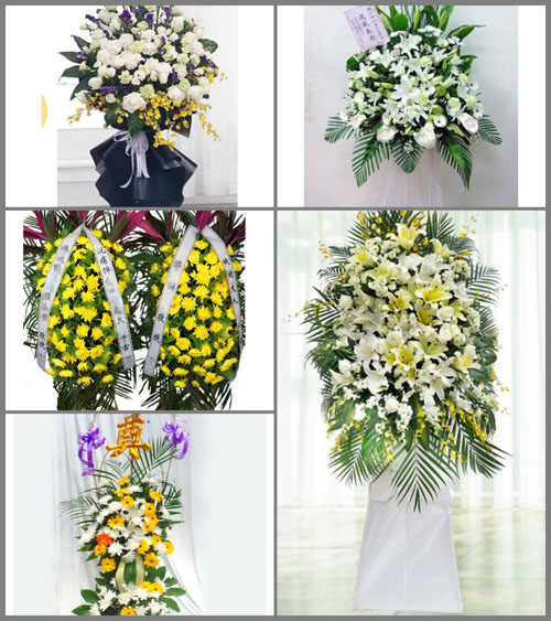 贵州毕节市黔西县永燊乡茨落村白事花篮预定